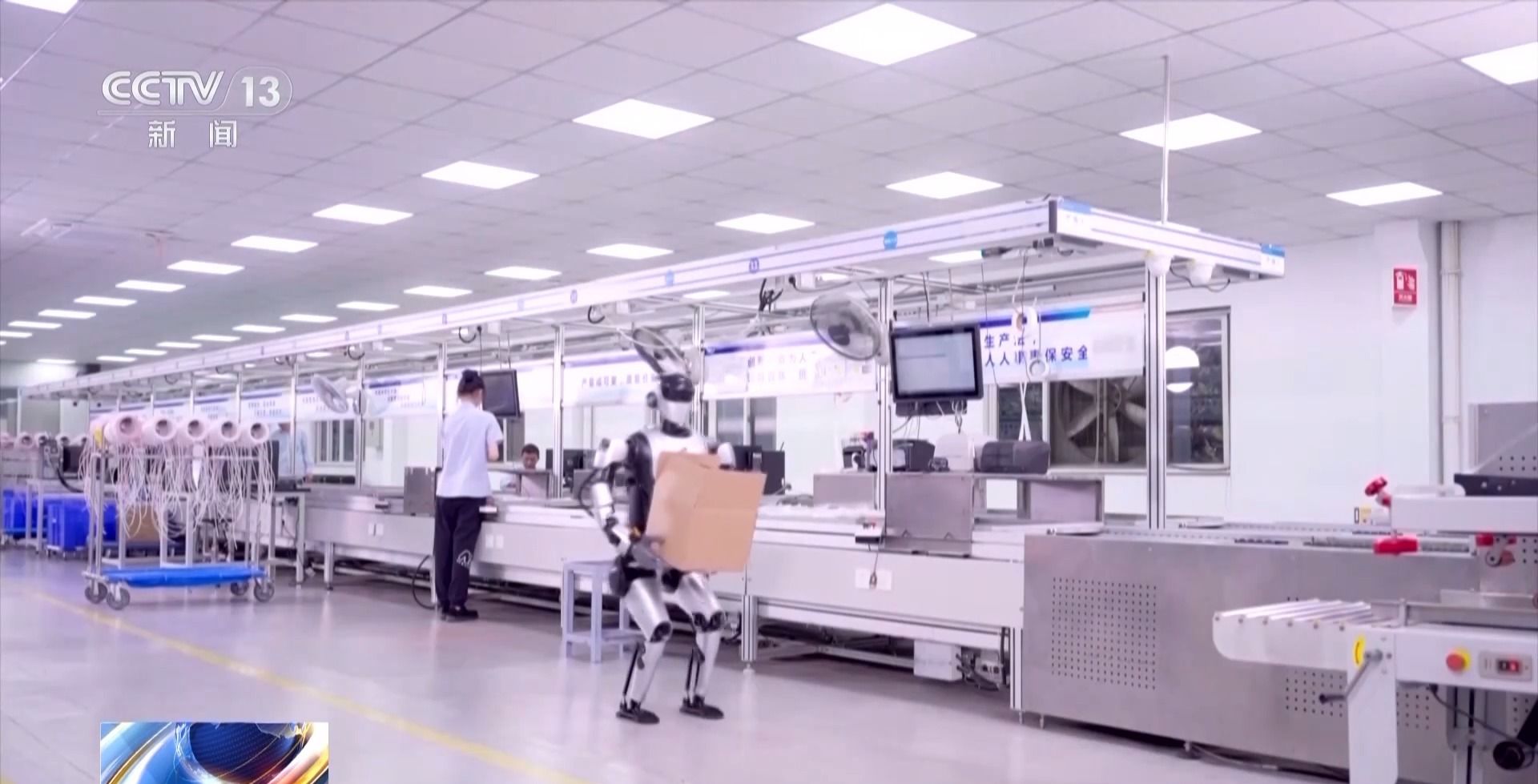 上海相关科研机构打造的科研智能体活力奔涌