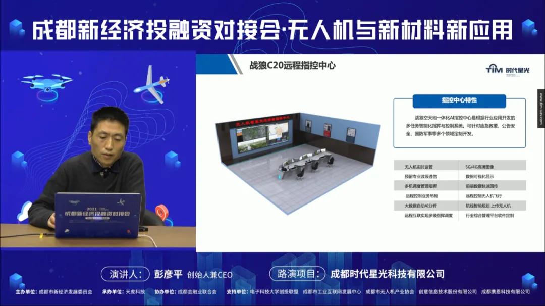 形成需求引领供给、供给创造需求的良性循环
