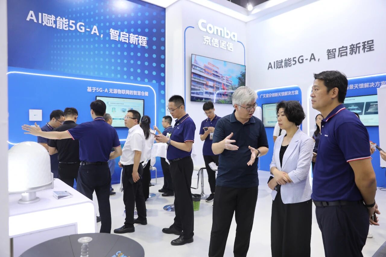 但场景往往带有强烈的区域特色