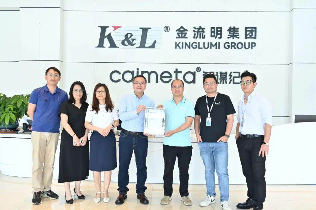 培养科技创新后备力量