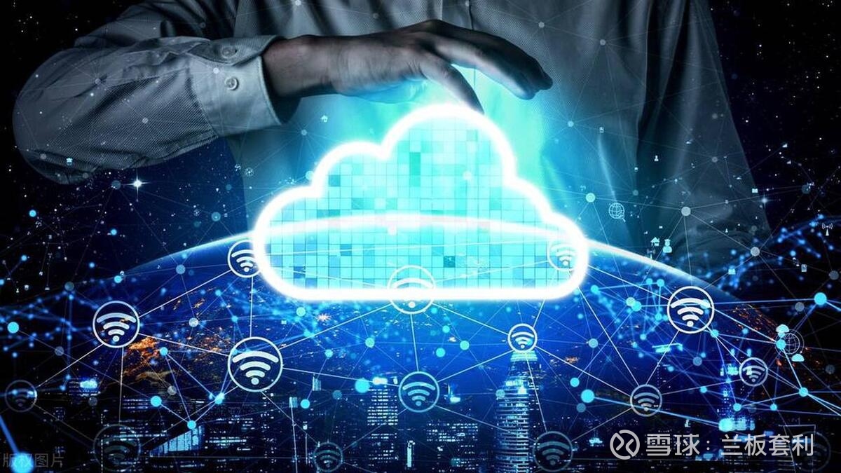 与几百亿的营收相比