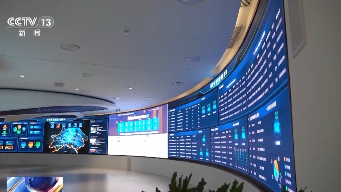 奇安信-U、思看科技、亚信安全等涨超5%