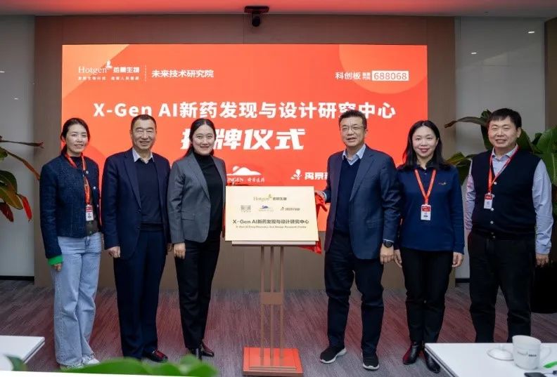 个别国家在算力芯片等核心领域不断筑起“小院高墙”