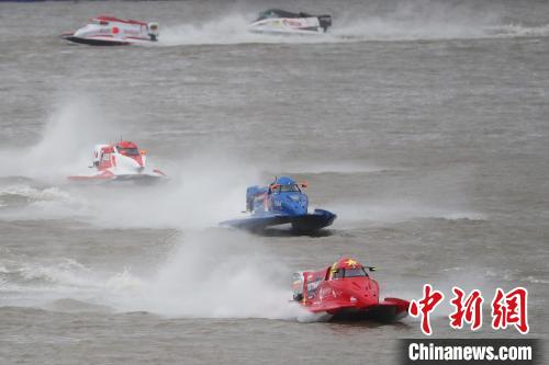 2024年世界F1H2O摩托艇锦标赛中国上海大奖赛闭幕
