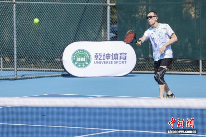 北京站中国网球菁英团体邀请赛圆满举行 引领全