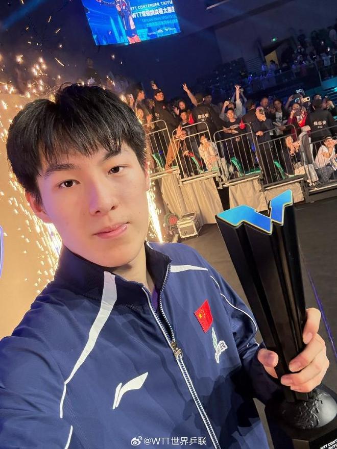 温瑞博太原夺冠刷新生涯排名 新星崛起助力国乒