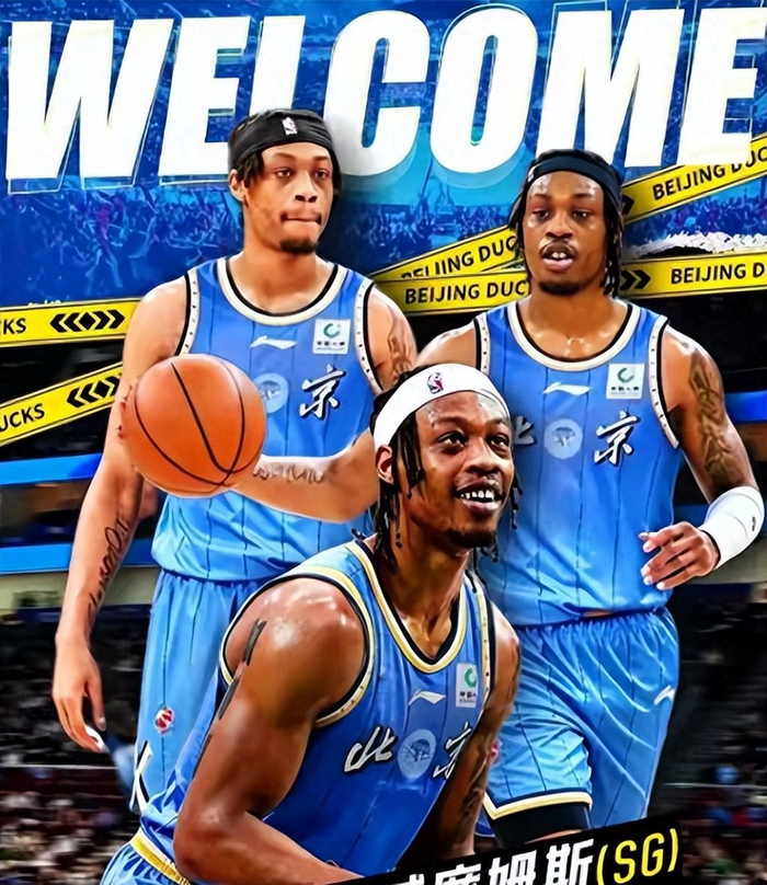 北京首钢季后赛前补强引援 裁掉贝利签约威廉姆