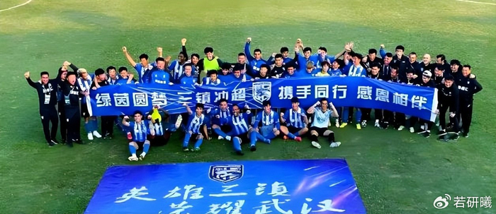 武汉三镇客场战平津门虎 莫拉临场指挥力获认可